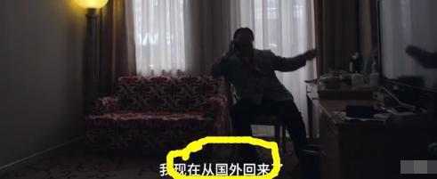 春晚“笑脸哥”连续18年坐观众席，野心不小，还有这样的背景？