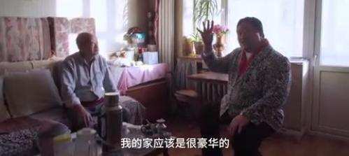 春晚“笑脸哥”连续18年坐观众席，野心不小，还有这样的背景？