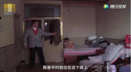 春晚“笑脸哥”连续18年坐观众席，野心不小，还有这样的背景？