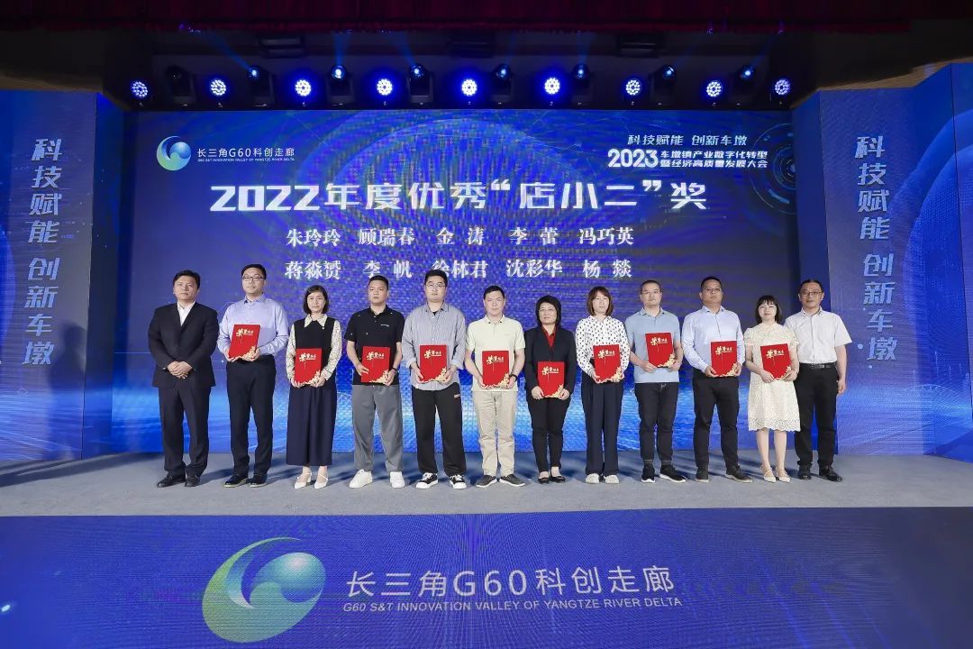筑巢引来“金凤凰”，“元宇宙”爆发，松江车墩开辟高质量发展新途径