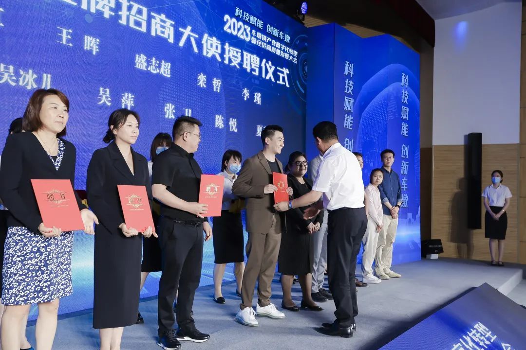 筑巢引来“金凤凰”，“元宇宙”爆发，松江车墩开辟高质量发展新途径
