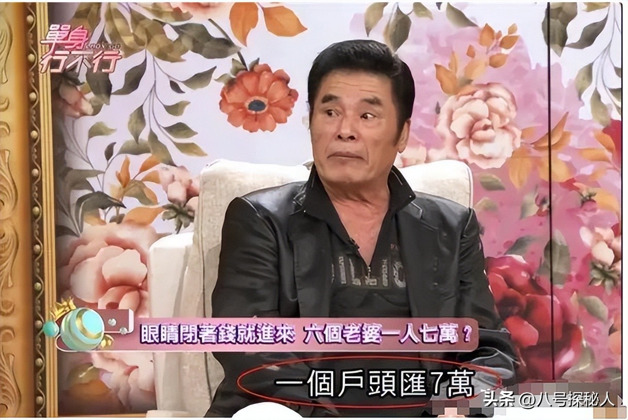 “7房娇妻成群？”台湾影帝雷洪：他过的才算的上人生赢家！