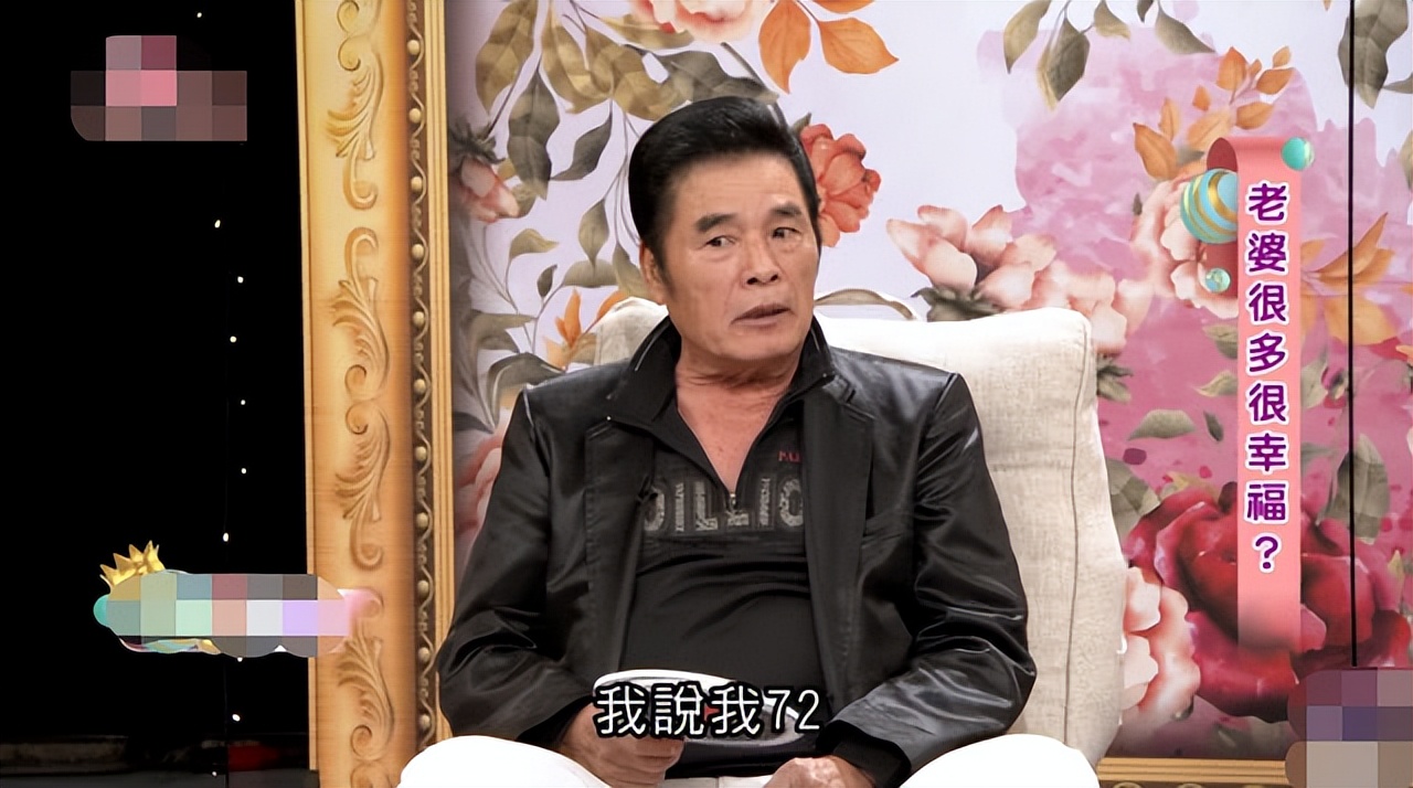 71岁影帝曾妻妾成群，6个女人侍一夫，71岁宝刀未老再娶7房娇妻