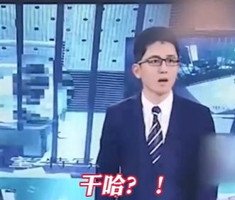 黑龙江台突发演播事故，男主播当场变脸，直接换成东北话交流