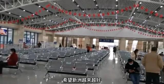 武汉新洲邾城汽车站历史变迁，见证新洲区的崛起之路！