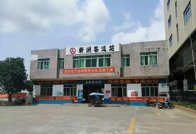 武汉新洲邾城汽车站历史变迁，见证新洲区的崛起之路！
