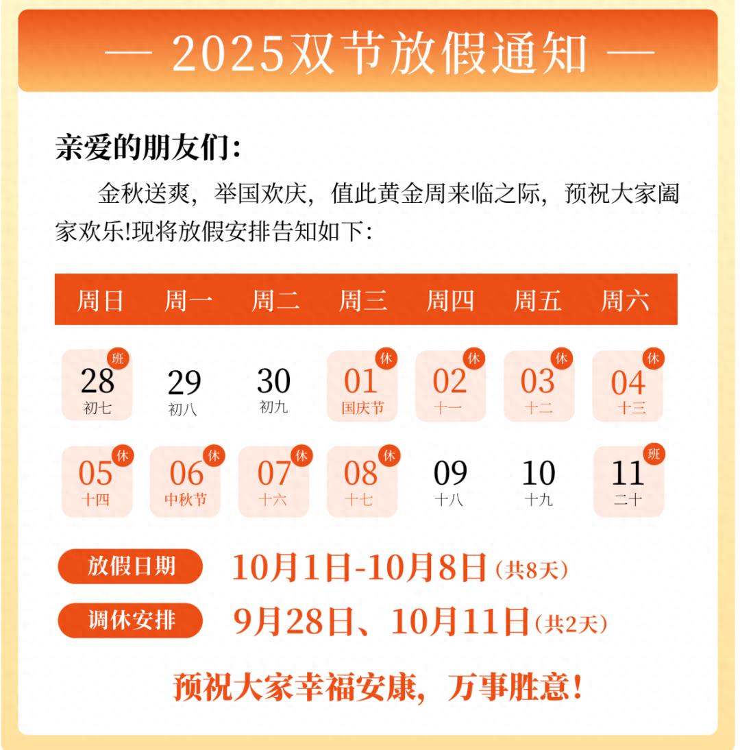 国庆湄潭3日疯玩记：拒绝人挤人，躺平度假天花板！