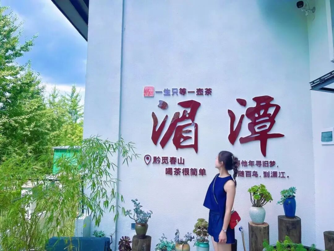 国庆湄潭3日疯玩记：拒绝人挤人，躺平度假天花板！