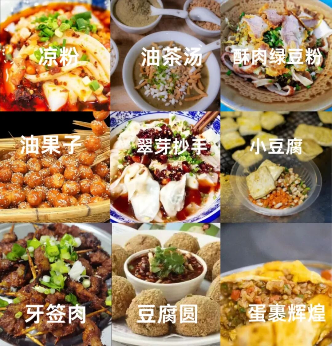 国庆湄潭3日疯玩记：拒绝人挤人，躺平度假天花板！