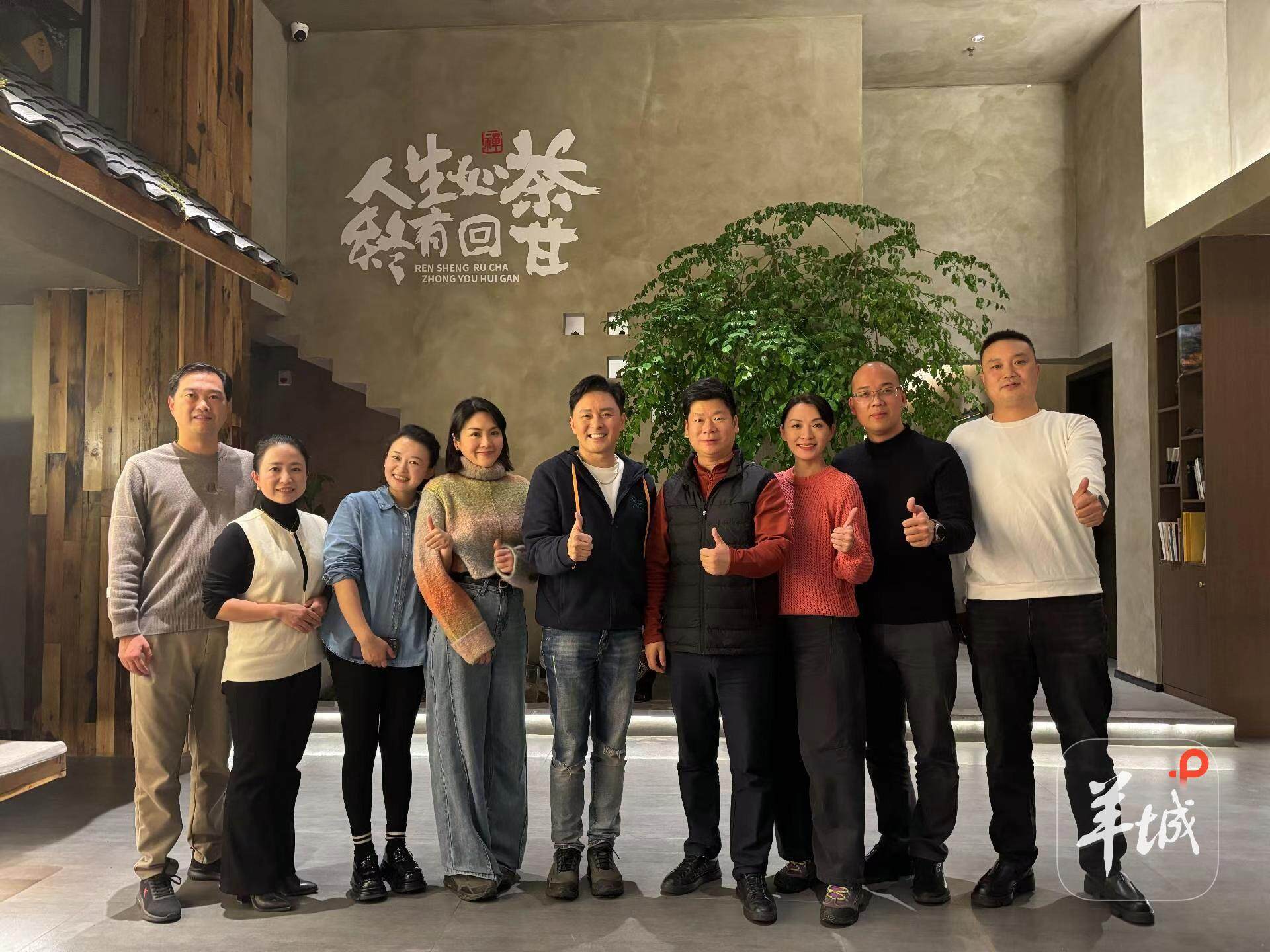 山水有意，文旅动情！遵义湄潭如何打动港澳心？