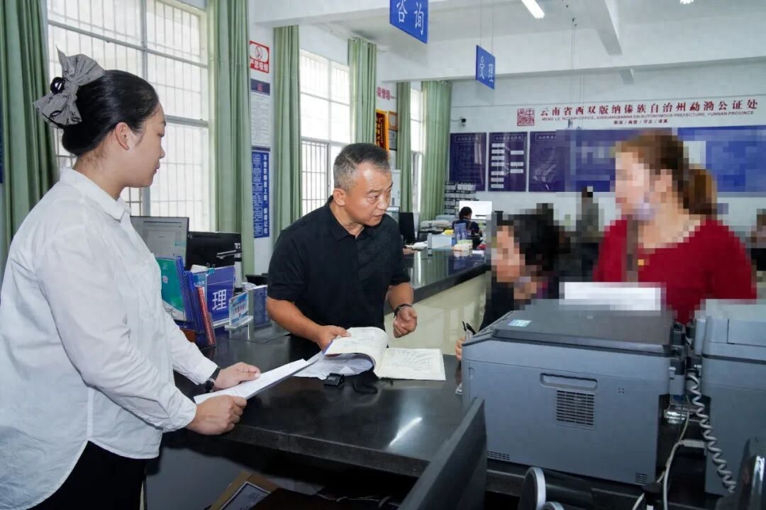 我为群众办实事 | 勐腊县：法律援助送上门 法治温度暖心田