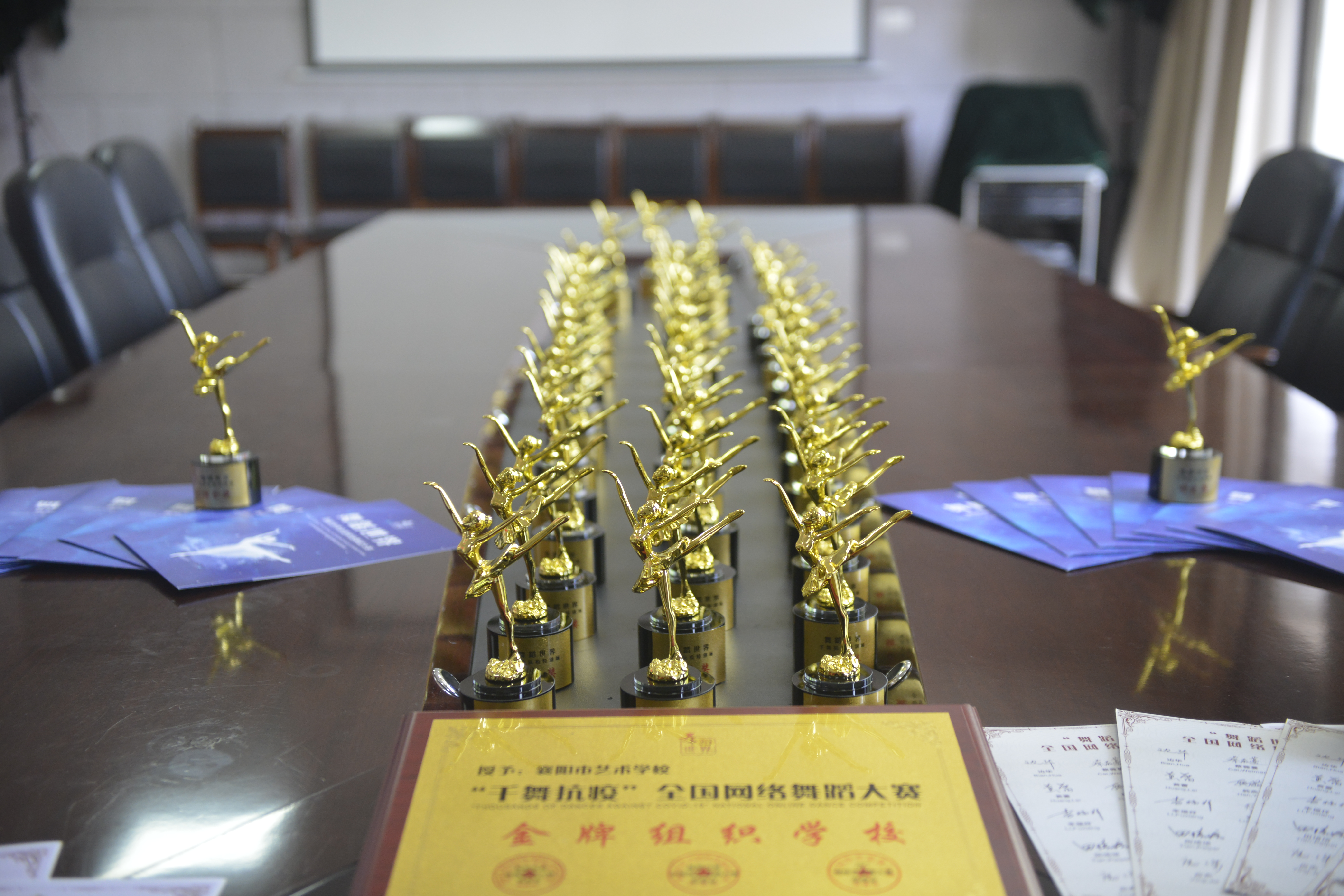 襄阳市艺术剧院2022年演出工作简述