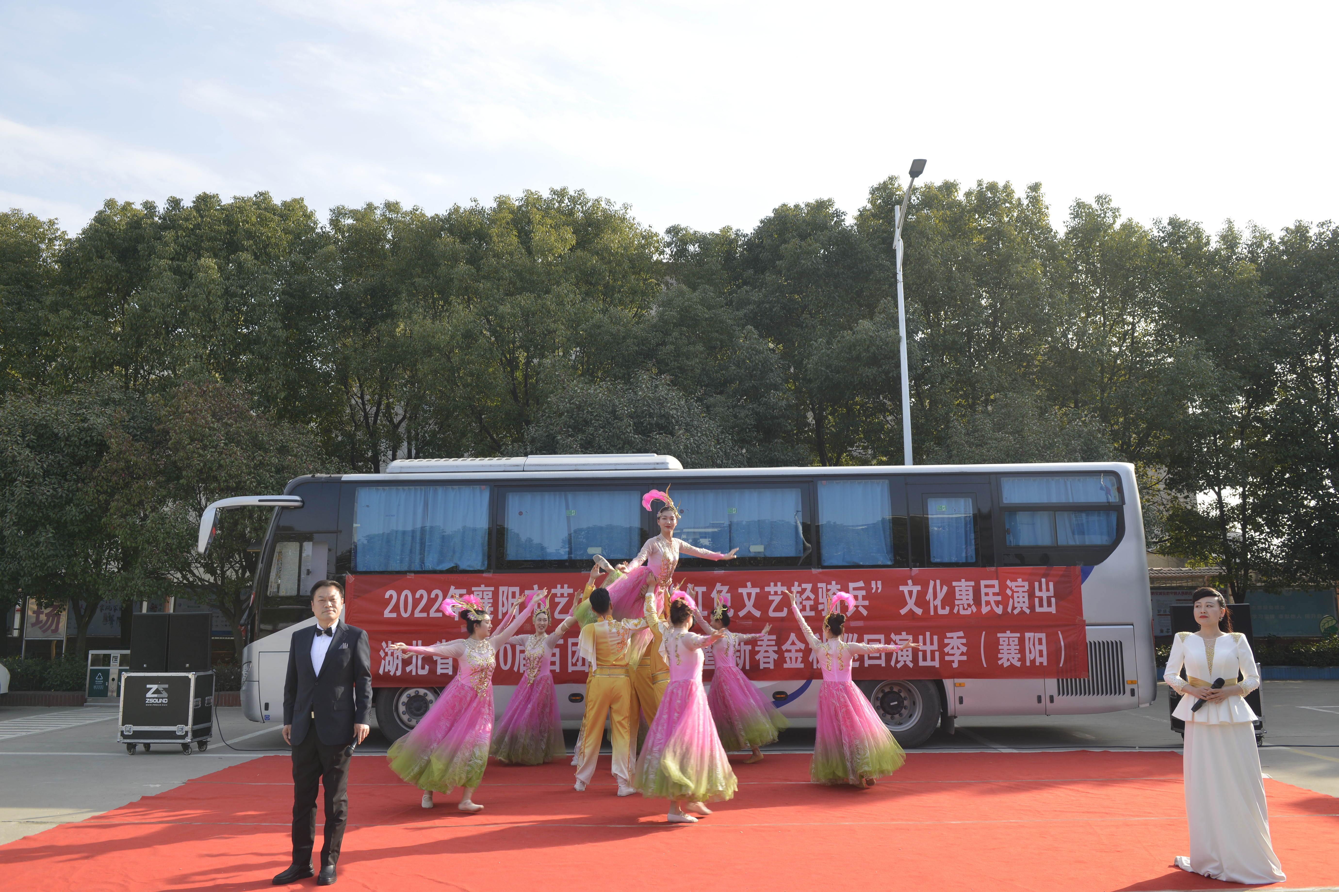 襄阳市艺术剧院2022年演出工作简述