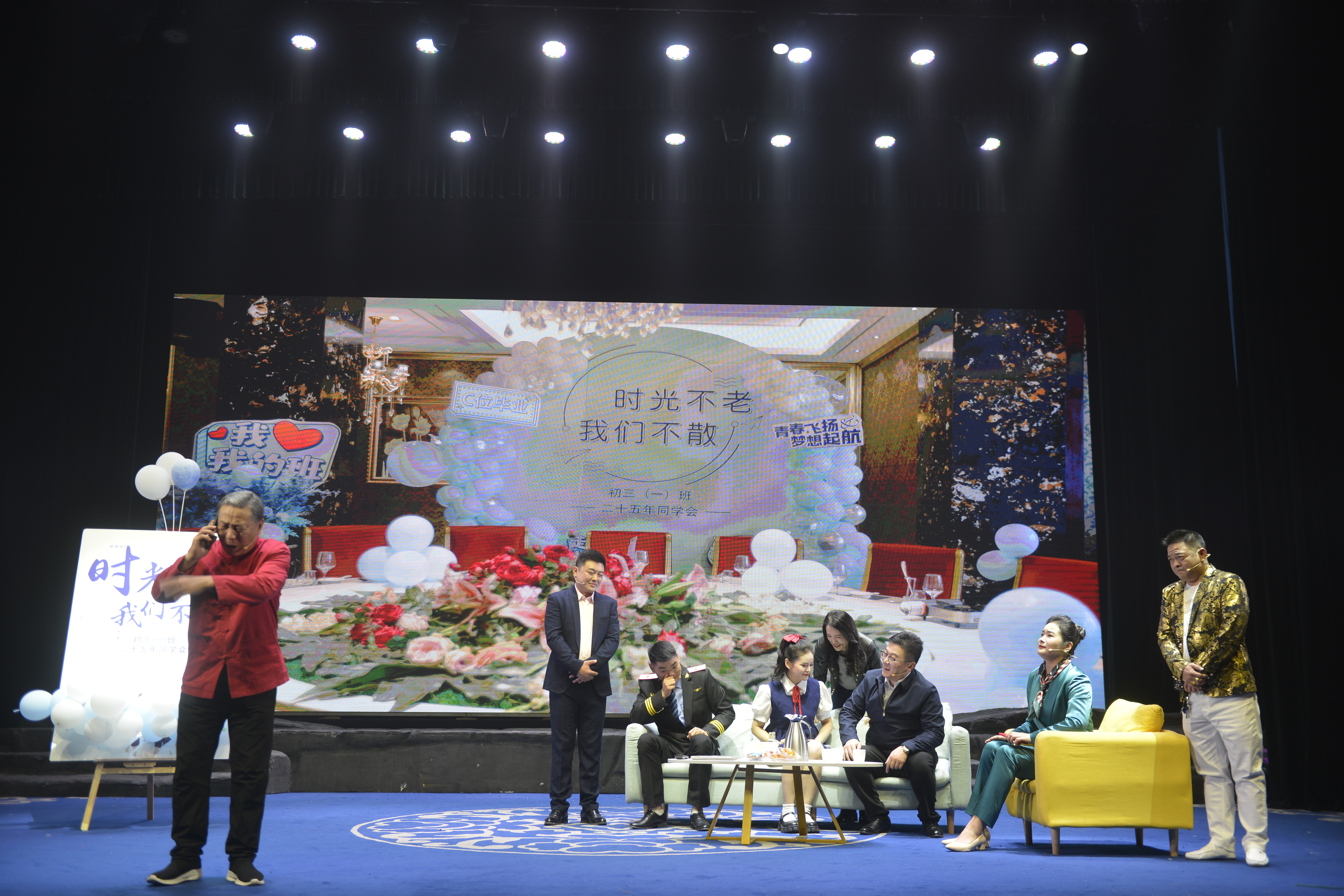 襄阳市艺术剧院2022年演出工作简述