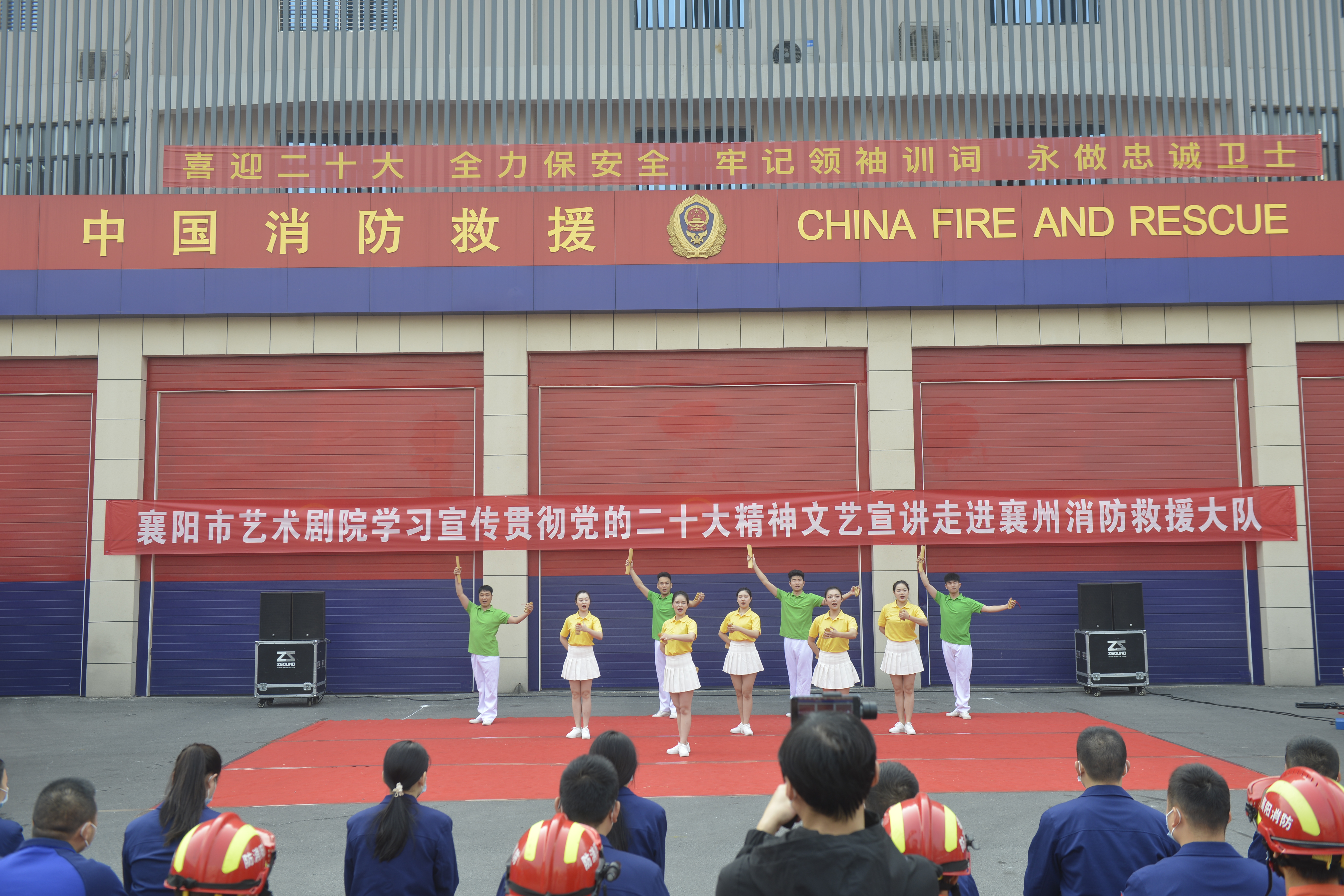 襄阳市艺术剧院2022年演出工作简述