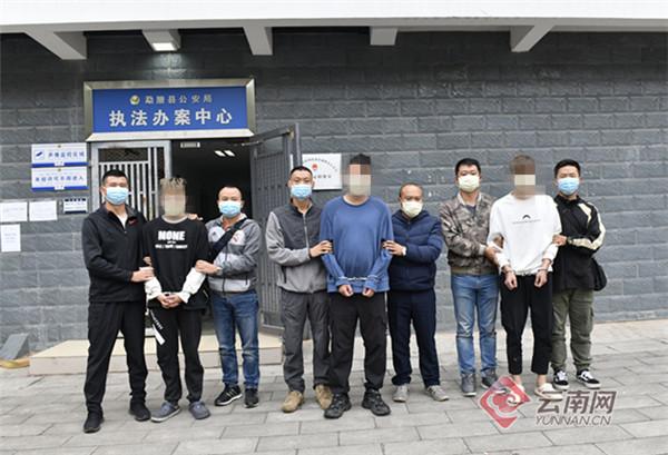 云南勐腊警方亮剑“断卡”抓获14名贩卡人员