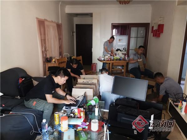 云南勐腊警方亮剑“断卡”抓获14名贩卡人员