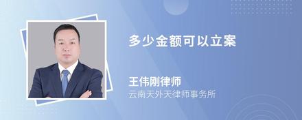 一年赚100万要交多少税