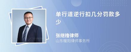一年赚100万要交多少税