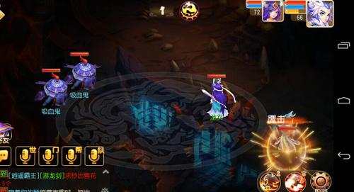 经典玩法 任务链活动小知识