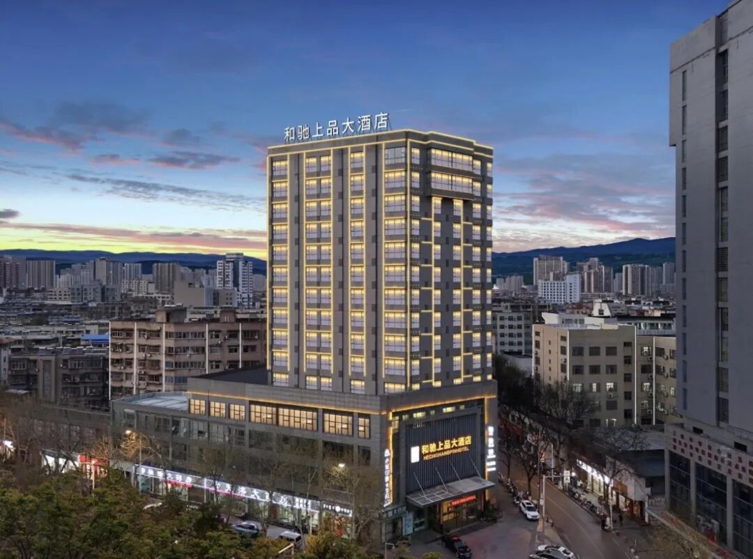 速看！襄阳演唱会杀疯了！还有免费景区直接冲！