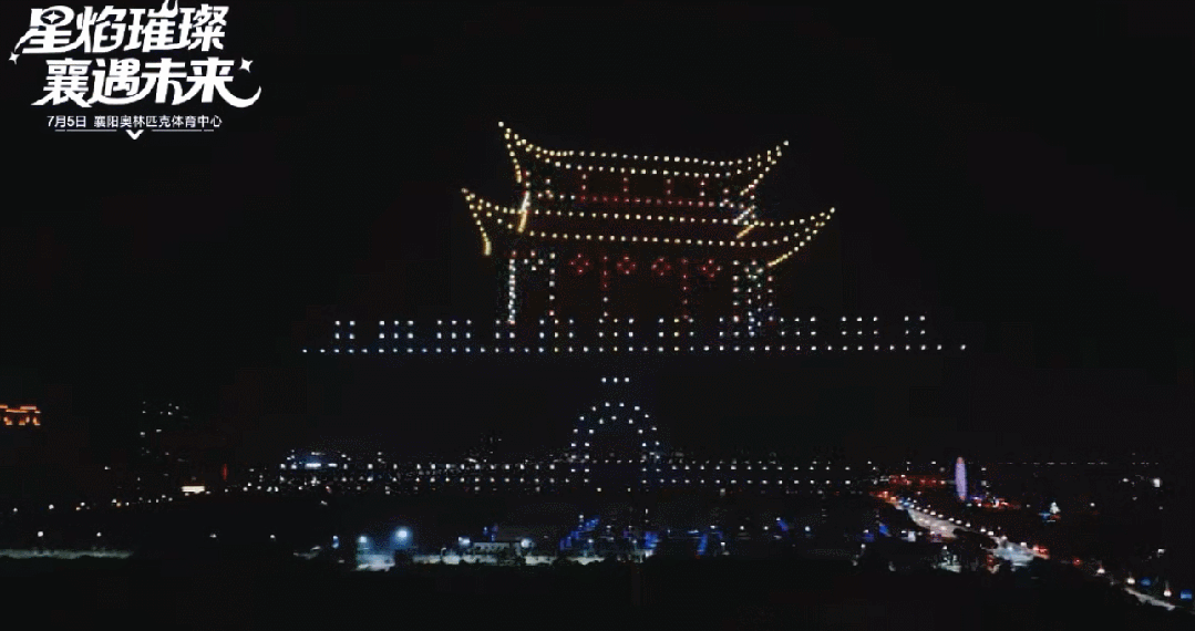 速看！襄阳演唱会杀疯了！还有免费景区直接冲！
