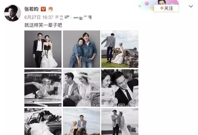 张若昀唐艺昕婚礼现场图，俊男靓女合照互动，外媒报纸发文祝福