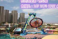 杭州湾金源世纪城[楼盘解析]