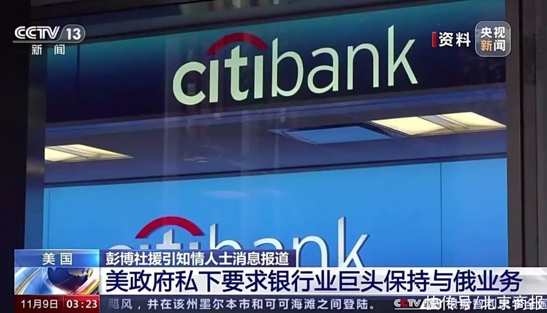 北京两地商品房取消“双限购”；国家发放救助金；河南多地人社局协助富士康招工