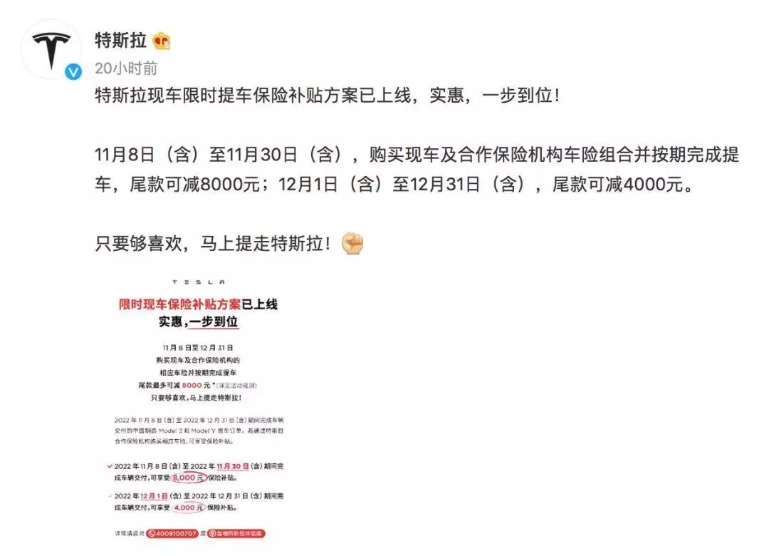 北京两地商品房取消“双限购”；国家发放救助金；河南多地人社局协助富士康招工