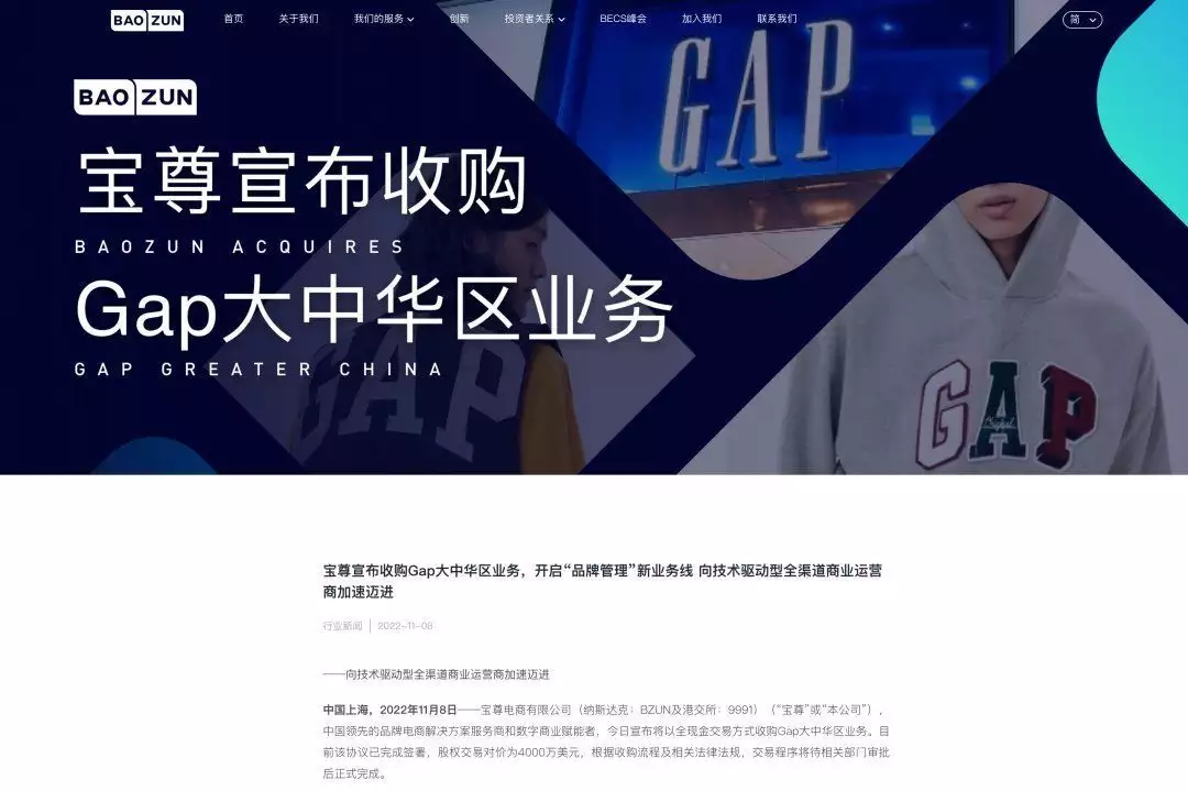 北京两地商品房取消“双限购”；国家发放救助金；河南多地人社局协助富士康招工