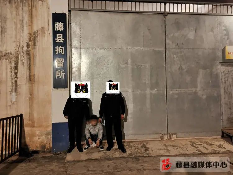 广西梧州藤县一男子因拒不执行疫情防控规定被拘留