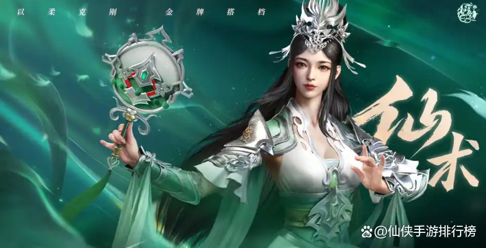 征途2手游攻略大全，新手入门必看攻略，带你一周追上老玩家！