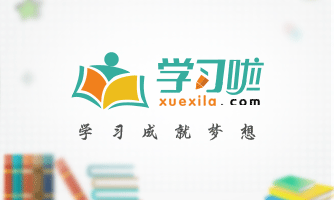 小白熊恒温调奶器的使用方法