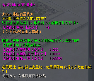 九周年庆狂欢盛典更新公告
