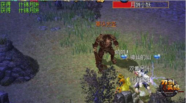 《刀剑英雄》新人升 级攻略（1~80级） 新手适看