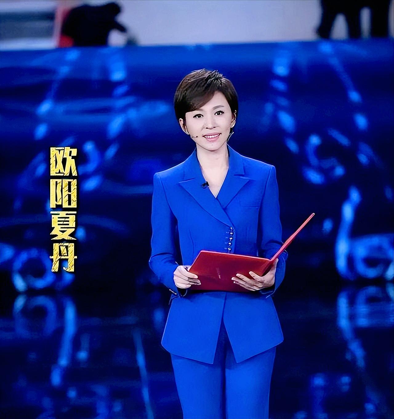 欧阳夏丹：妈妈别自责，不是您拖累了我的婚姻