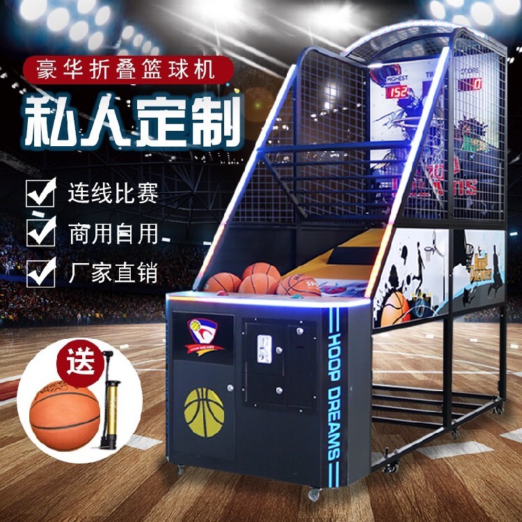 小型夹娃娃机,娃娃机批发厂,商用投币扫码夹公仔设备