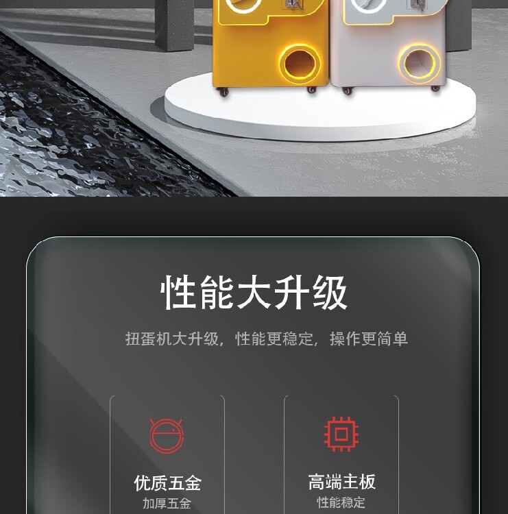 小型夹娃娃机,娃娃机批发厂,商用投币扫码夹公仔设备