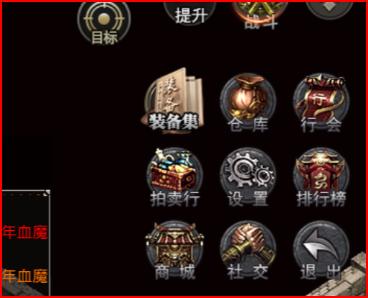 美杜莎传奇一折版 游戏流程快速通关过程