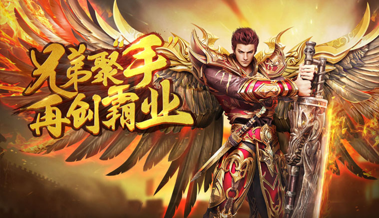 美杜莎传奇一折版 游戏流程快速通关过程