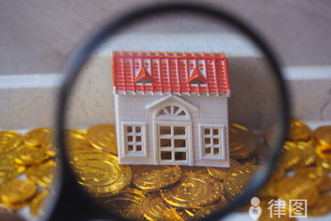 商业贷款转公积金贷款怎么加配偶名字