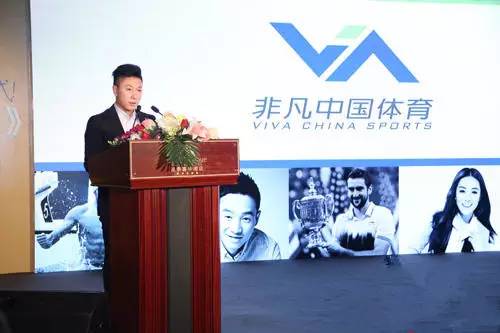 林丹的内裤