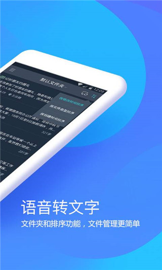 官方版、最新版下载，有需要的朋友快来华军软件园下载体验吧！