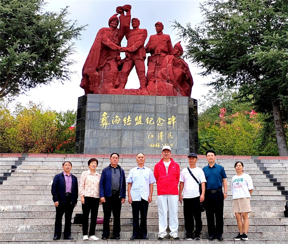 乐山市峨边县关工委赴凉山州红色教育基地考察学习