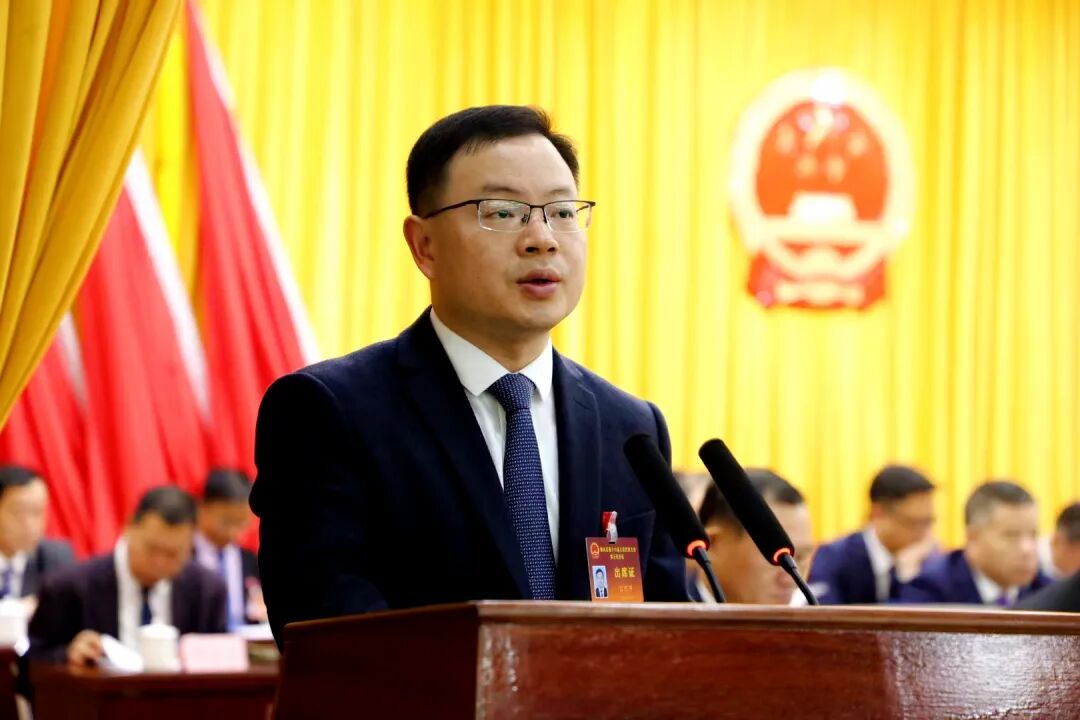 聚焦佛冈两会丨佛冈县十六届人大五次会议开幕！