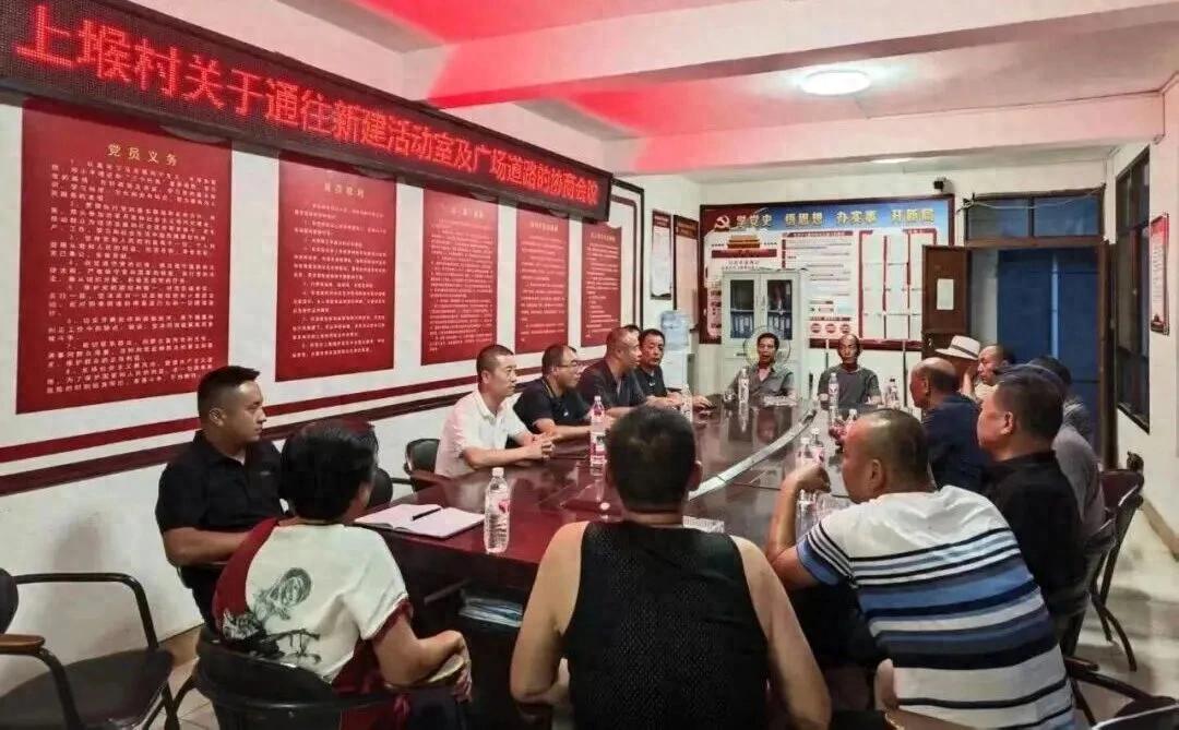 宕昌县沙湾镇：多元共治聚合力，基层治理提质效