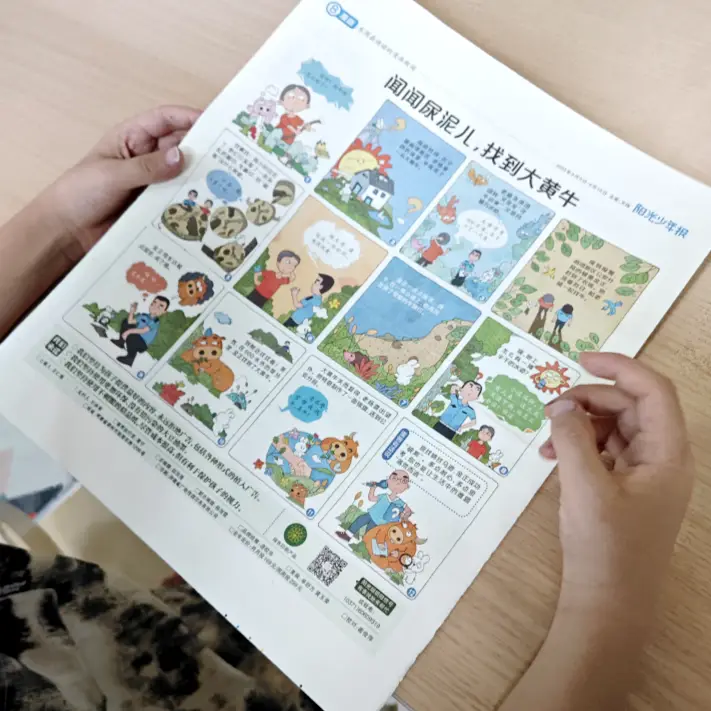 见过世面的孩子长什么样？每周3块钱，这绝对是最低成本的方式！
