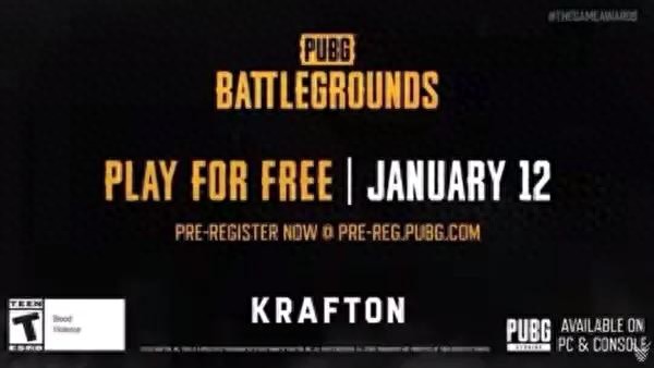 pubg免费！若继续放任外挂也很难有好结果！成败还得看能否过审
