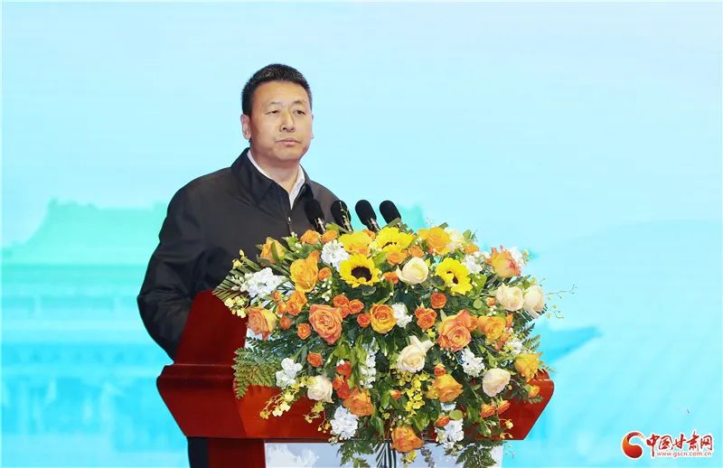 【甘快看】第四届“鲁企走进甘肃·定西投资洽谈会”开幕